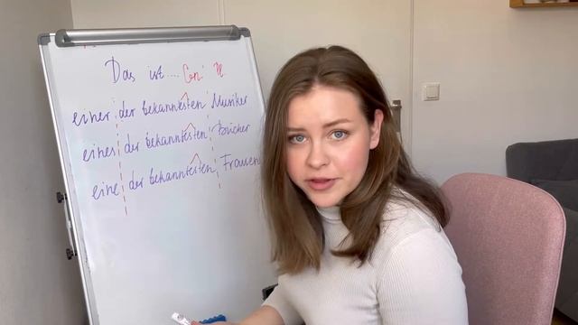 Продвинутые не знают этой стуктуры! Eines/einer/eine der... - Один из... смотреть онлайн