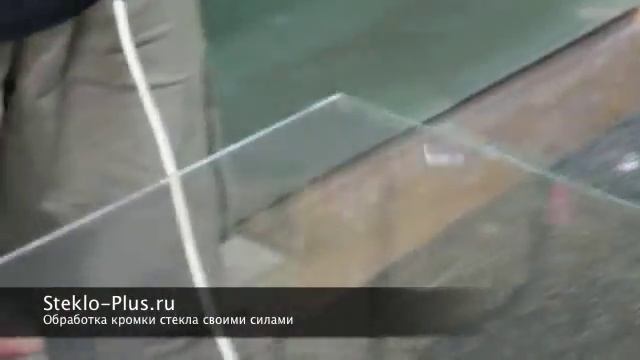 Резка стекла смотреть онлайн