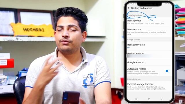 How To Full Backup On Android || Apne Mobile ka Full Backup Kaise Le || Phone Full Backup Kaise le смотреть онлайн