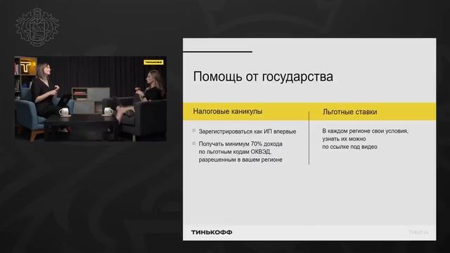 Учим Делать Качественно