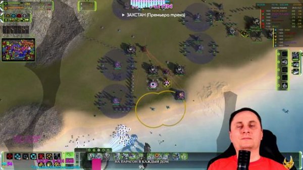 ▶️суприм 100% (стрим-supreme)