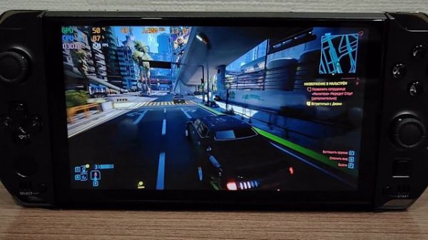 GPD WIN4 7840U Cyberpunk 2077 13w 60fps test