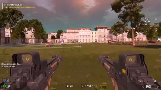 Serious Sam 4 : Дед Семён и его друзья идут за пенсией. смотреть онлайн