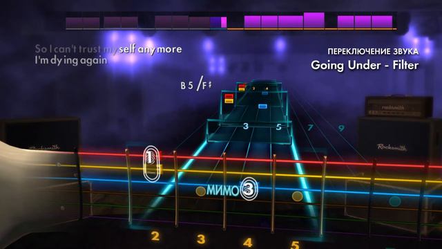 🎸Evanescence - Going Under | E Standard | Rocksmith 2014 Guitar Tabs смотреть онлайн