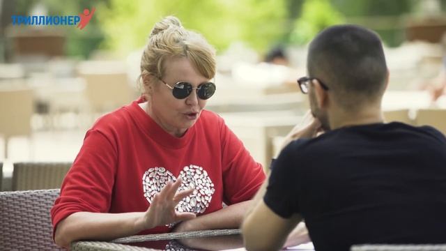 Изменить себя в лучшую сторону смотреть онлайн