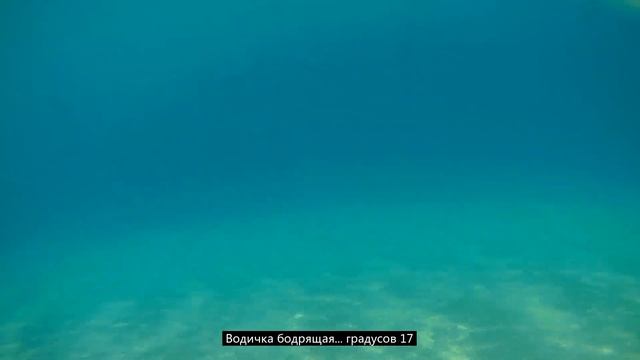 Сами в Турцию - Олюдениз один из лучших пляжей в мире и совсем без людей! смотреть онлайн