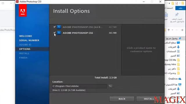 شرح تحميل و تثبيت Adobe Photoshop CS5 مع التفعيل смотреть онлайн