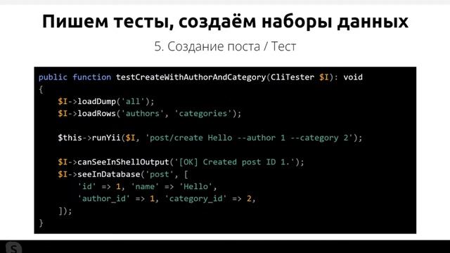 онлайн-митап "Новые компоненты и подходы" от IT-компании ЭФКО Цифровые Решения смотреть онлайн