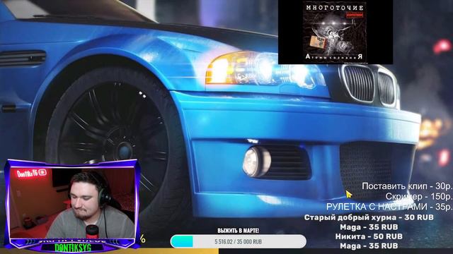 СТРИМ | ЛЕТНЯЯ РУЛЕТКА ВЕРНУЛАСЬ! | Drag Racing: Уличные Гонки смотреть онлайн