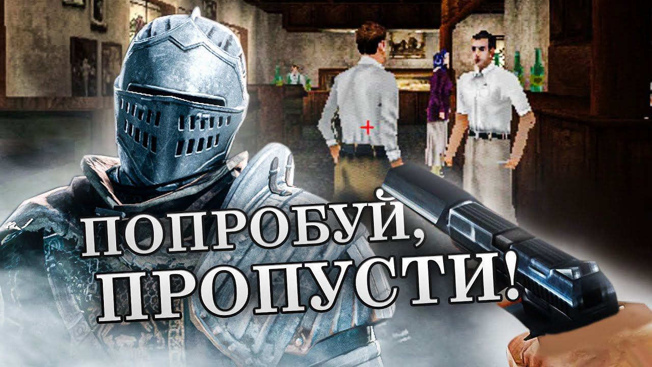 7 УМОРИТЕЛЬНЫХ СПОСОБОВ СКИПНУТЬ ВЕСЬ УРОВЕНЬ смотреть онлайн