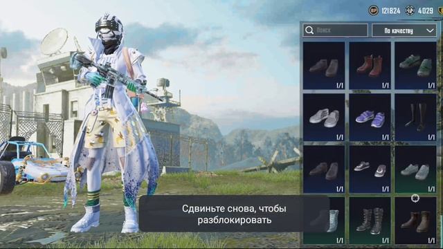 продаю акк, фан пей смотреть онлайн