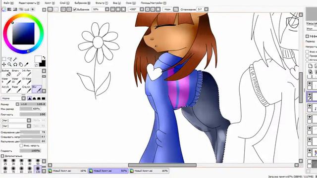 [SPEEDPAINT MLP] Undertale - Chara and Frisk смотреть онлайн