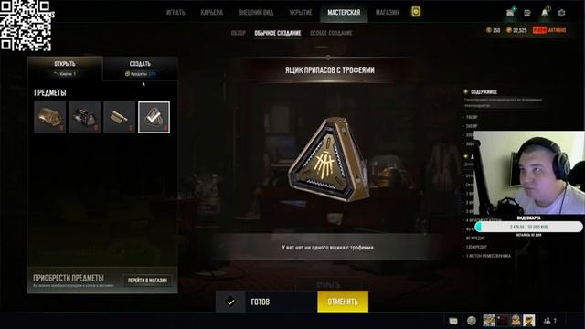 Ты творишь какую то дичь ... | PUBG 23.1 | Стрим 2K смотреть онлайн