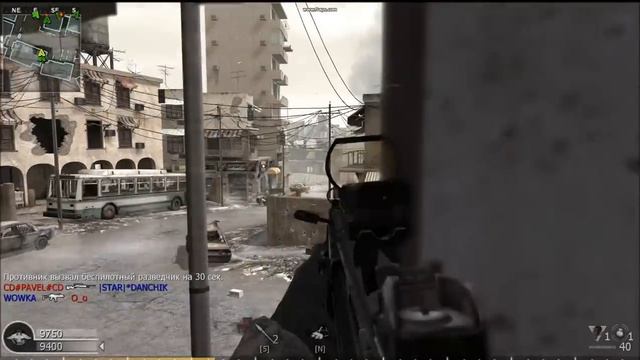 Антигравитация сервер [AntiGravity server] Call of Duty 4: MW смотреть онлайн