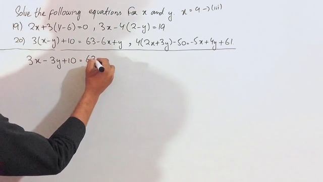 Chapter: Simultaneous Equation | Qno19 and 20 Solution | XI Business Math | Class 11th смотреть онлайн