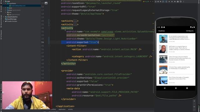 Making our Apps Android12 ready смотреть онлайн