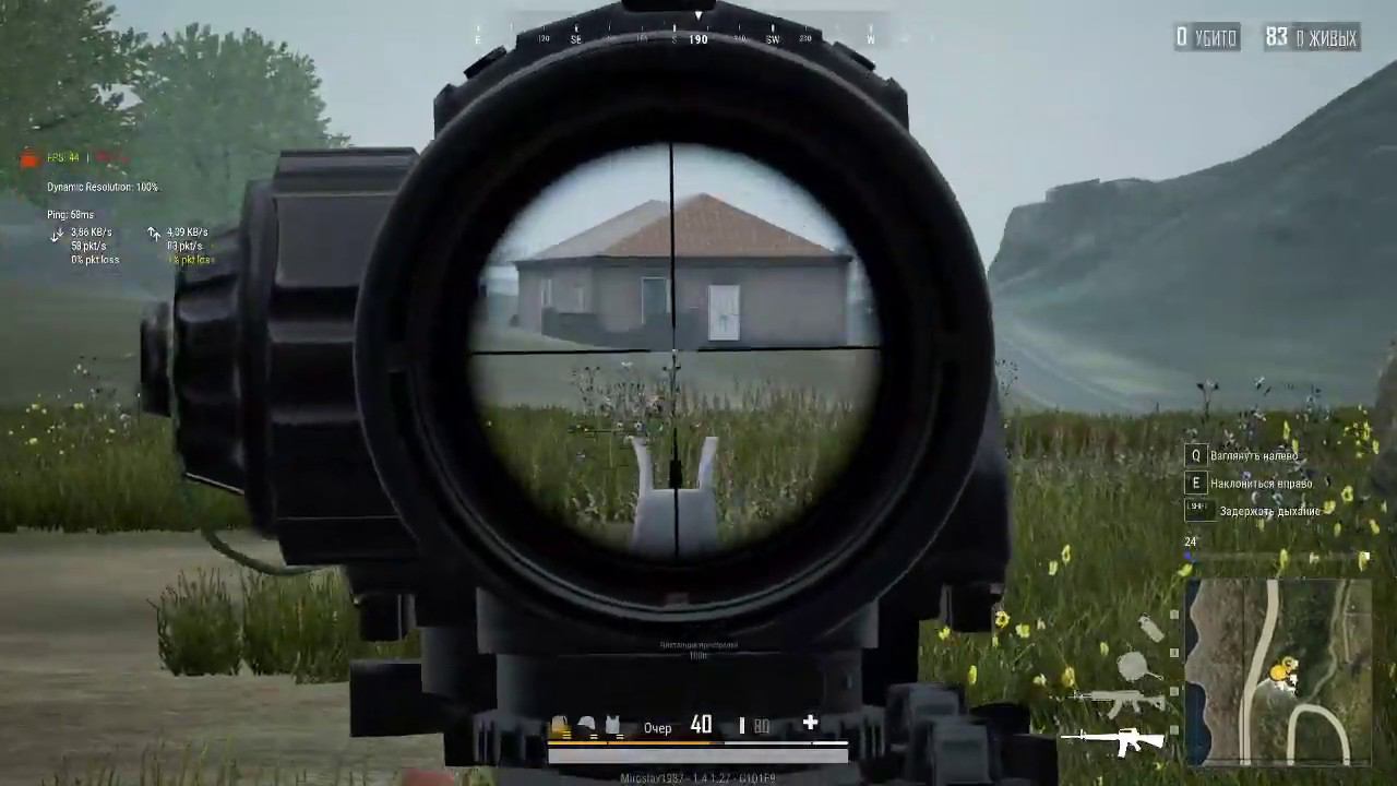Нуб в Pubg Lite Ночные приключения! смотреть онлайн