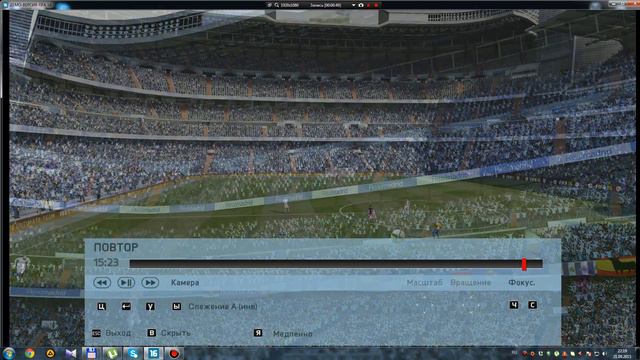 Fifa 16 Demo фантастический гол бейла через себя смотреть онлайн