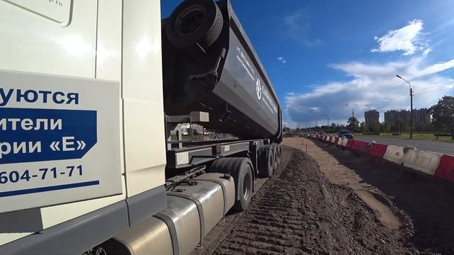ништяки в кабину Daf Xf 105.460 выгрузка в ангаре смотреть онлайн