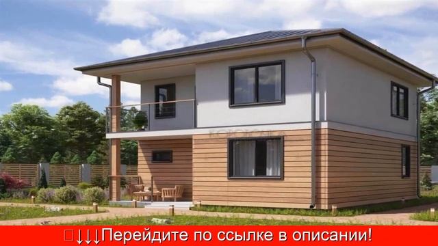 Построить дом из газобетона