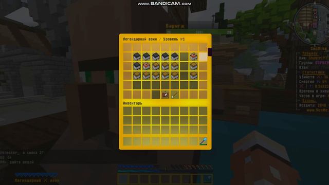 видео на санрайз +микрофон=более менее норм видео со звуком( смотреть онлайн