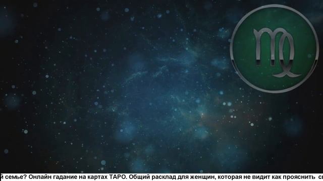 Общая Характеристика Знака Дева смотреть онлайн