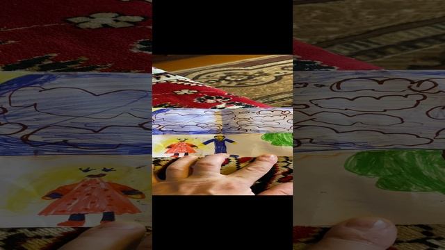 Подарок от дочки