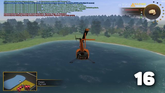 Собрал 28 подарков! ЧАСТЬ 1. Amazing RP #94 смотреть онлайн