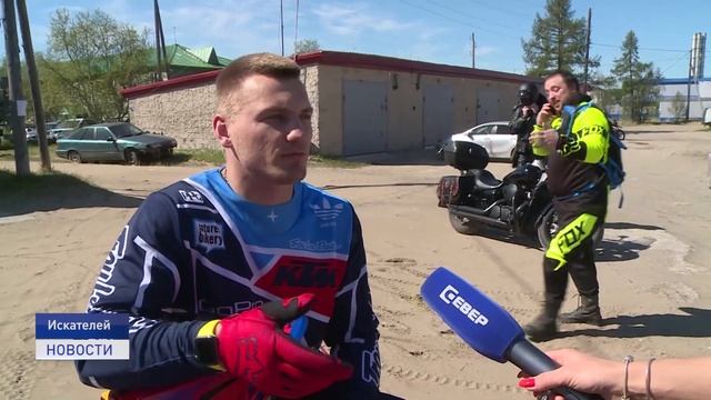 МОТОСЕЗОН ОТКРЫТ смотреть онлайн