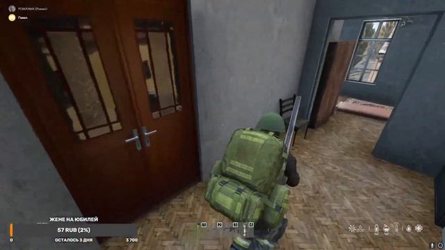 DayZ старая гвардия Сервер DAYZ.PW NO Mods смотреть онлайн