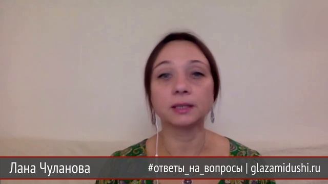 Почему волосы медленно растут | Как отрастить длинные волосы | Психосоматика волос | Глазами Души смотреть онлайн