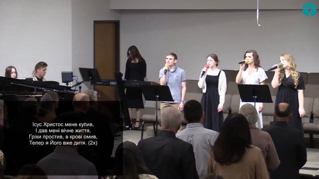 Радiю Я I Торжествую смотреть онлайн