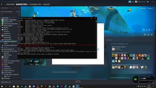 Установка мода SubmersedVR для Subnautica VR смотреть онлайн