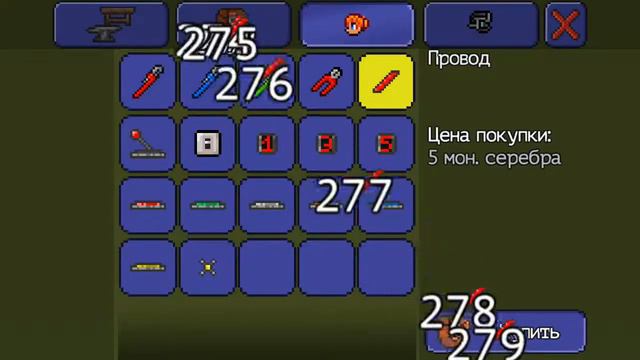 Скелет И Механик смотреть онлайн