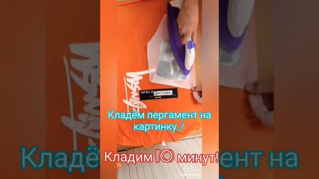 такого вы не видели!)Как перевести изображение на футболку?) смотреть онлайн