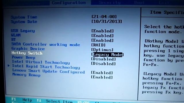 How to Reverse Function keys BIOS f1 to f12 смотреть онлайн