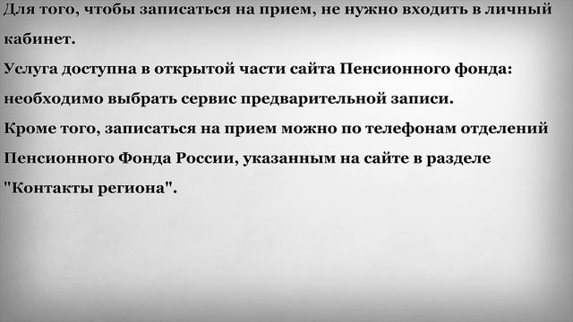 Искусство и Технологии Творчества