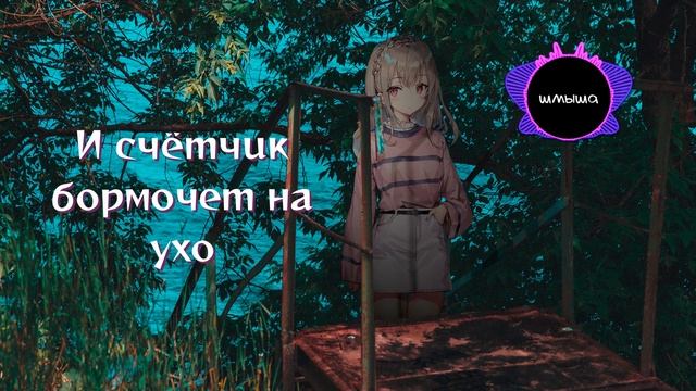 водокачка — барракуда смотреть онлайн