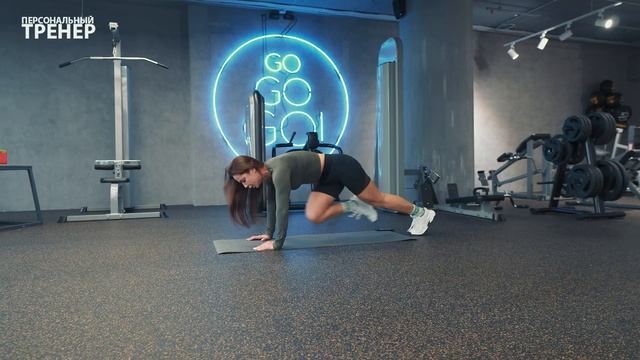 Тренировка мышц кора. Наталия Медведева. смотреть онлайн