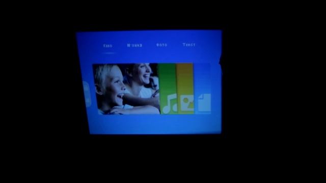 Самый Дешевый Китайский LED Проектор на Алиеспресс дешевле нету модель YG300 500LM Projector смотреть онлайн