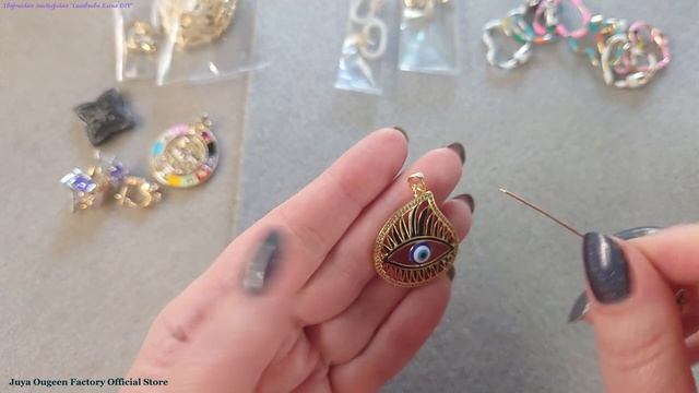 Новинки Фурнитура для Бижутерии. Обзор Новинки для Украшений. смотреть онлайн