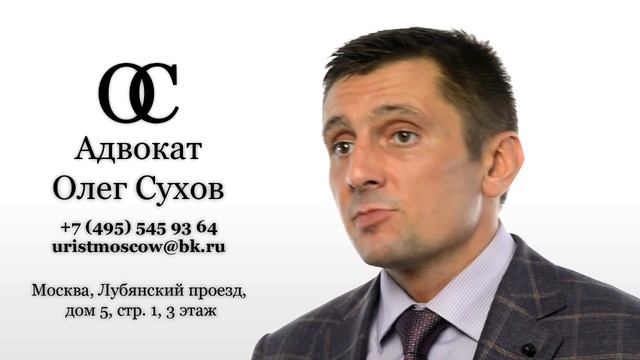 Могут ли заставить жителя дома вступить в ТСЖ смотреть онлайн