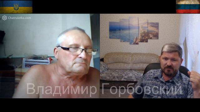 Журналисты 1+1 рассказали дедушке как плохо жить в России. смотреть онлайн