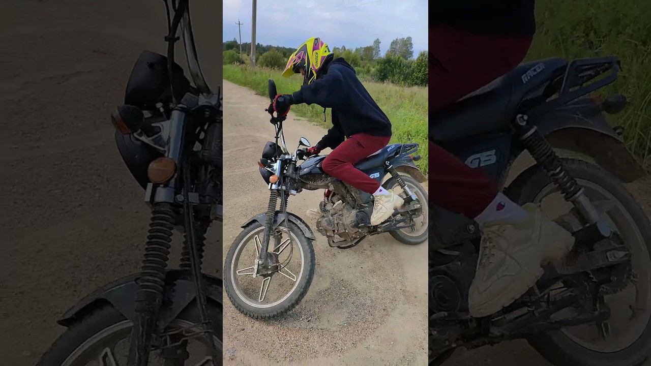 Как научиться крутить пятаки на мопеде? #shorts #мото #альфа #racer #туториал #обучалка #трюки #110 смотреть онлайн