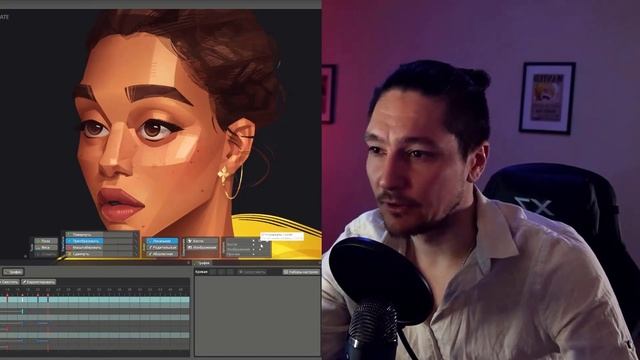 Продвинутая анимация: Глаза и моргание персонажа смотреть онлайн