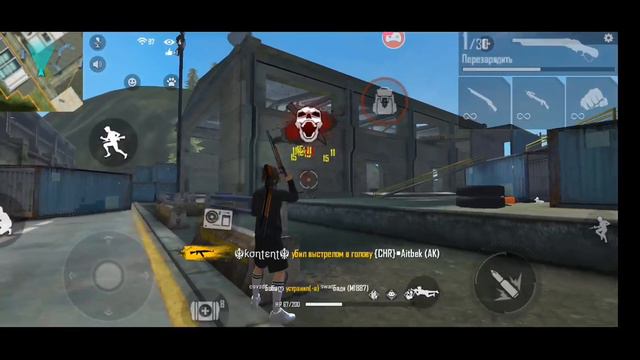 Поменял Dip?/ учусь играть с новым Dip! стрим по Фри Фаер/ДОБИВАЕМ 300 подписчиков?) смотреть онлайн