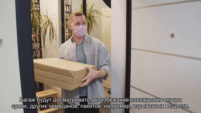 Сочинские аэропорты: описание, расположение, маршруты на карте смотреть онлайн