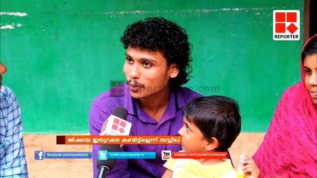 Jisha case: Thasleeq targeted online as he resembles suspect's sketch смотреть онлайн