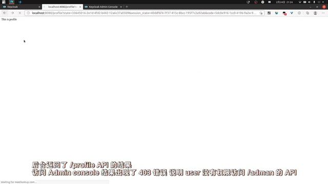 Spring Boot 集成 Keycloak 实现登录认证和基于角色的权限控制 смотреть онлайн