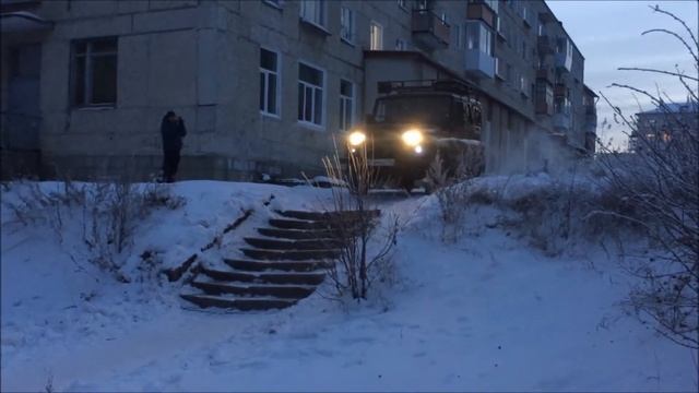 УАЗ, зима и дуем в трубочку... смотреть онлайн